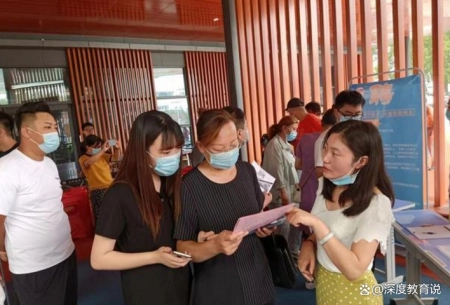 淄博官方通知，去当地工作可领补贴，博士最高61万、大专最高7万-淄博失业补助金领取条件及标准2020